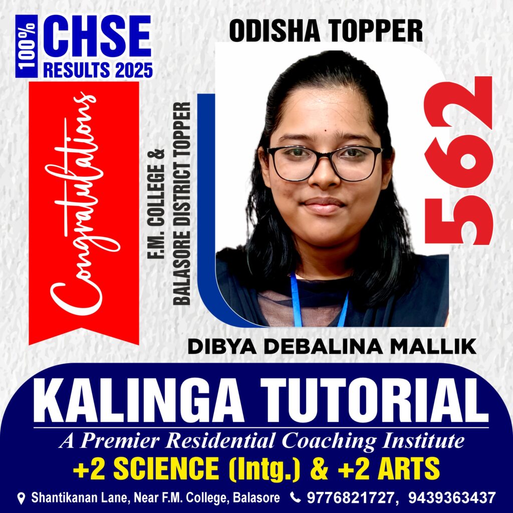 Best +2 Science Tutorial in Balasore
