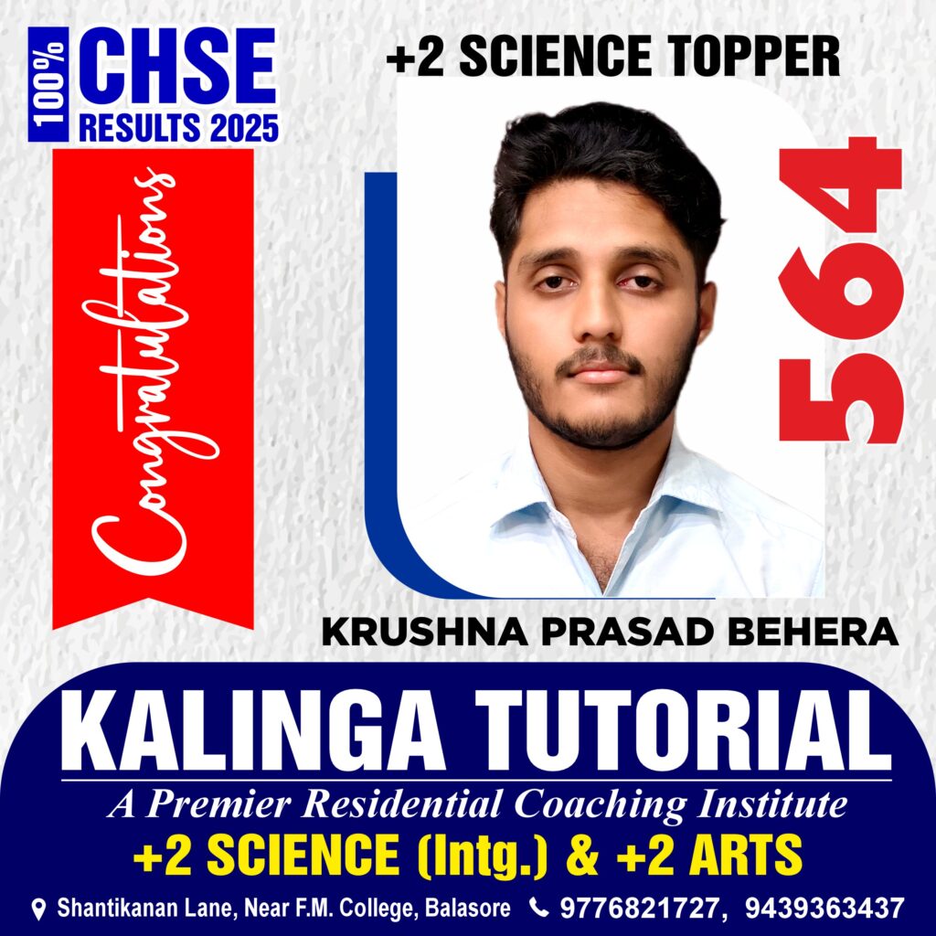 Best +2 Science Tutorial in Balasore