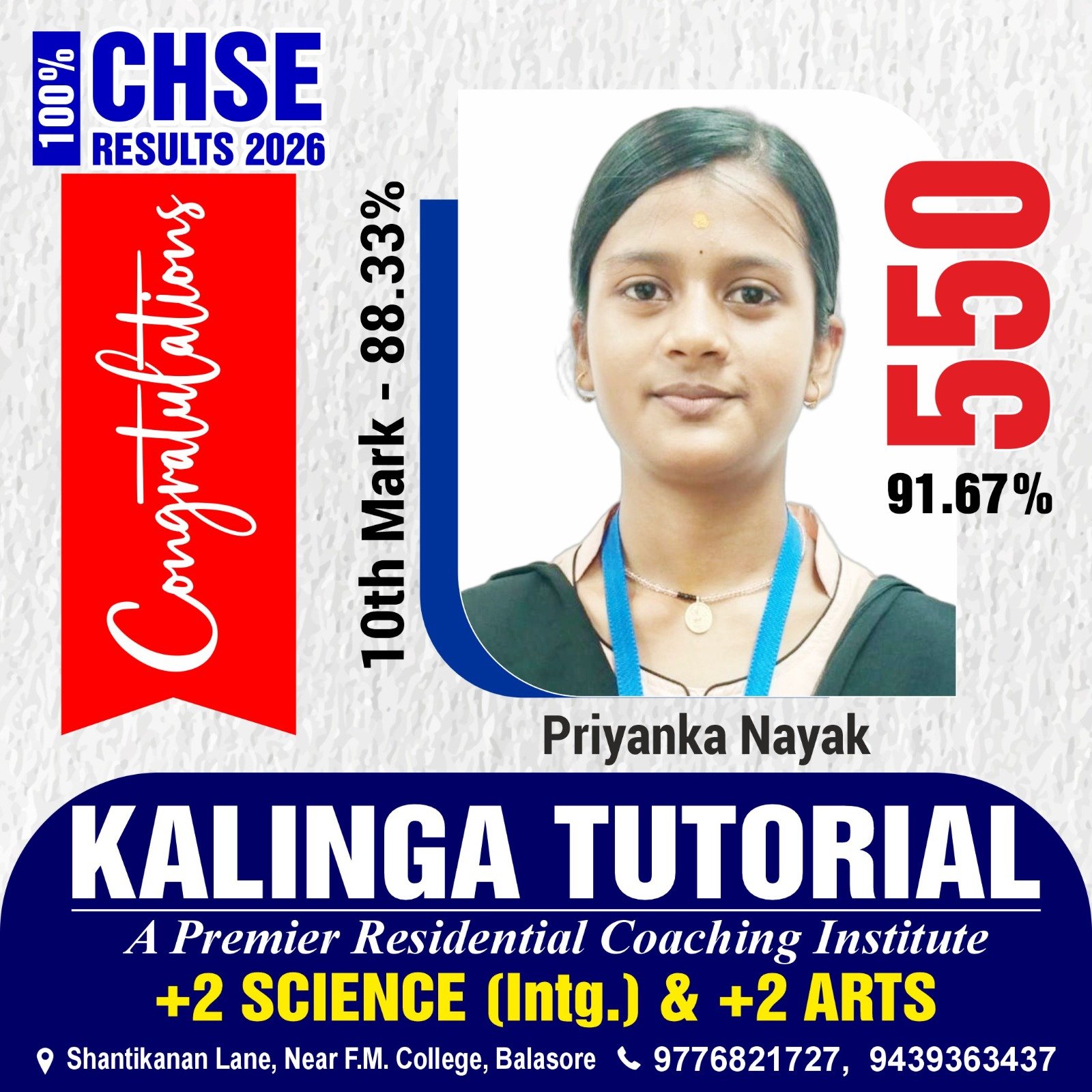 WhatsApp Image 2026-05-28 at 1.54.11 PM