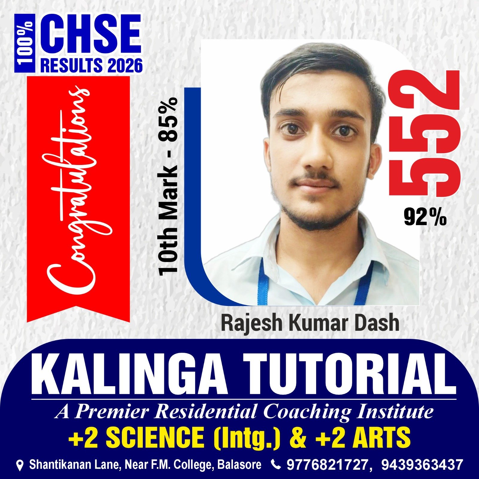 WhatsApp Image 2026-05-28 at 1.54.12 PM (2)