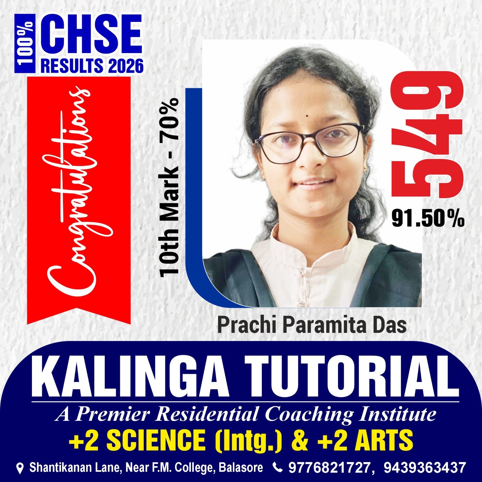 WhatsApp Image 2026-05-28 at 1.54.12 PM