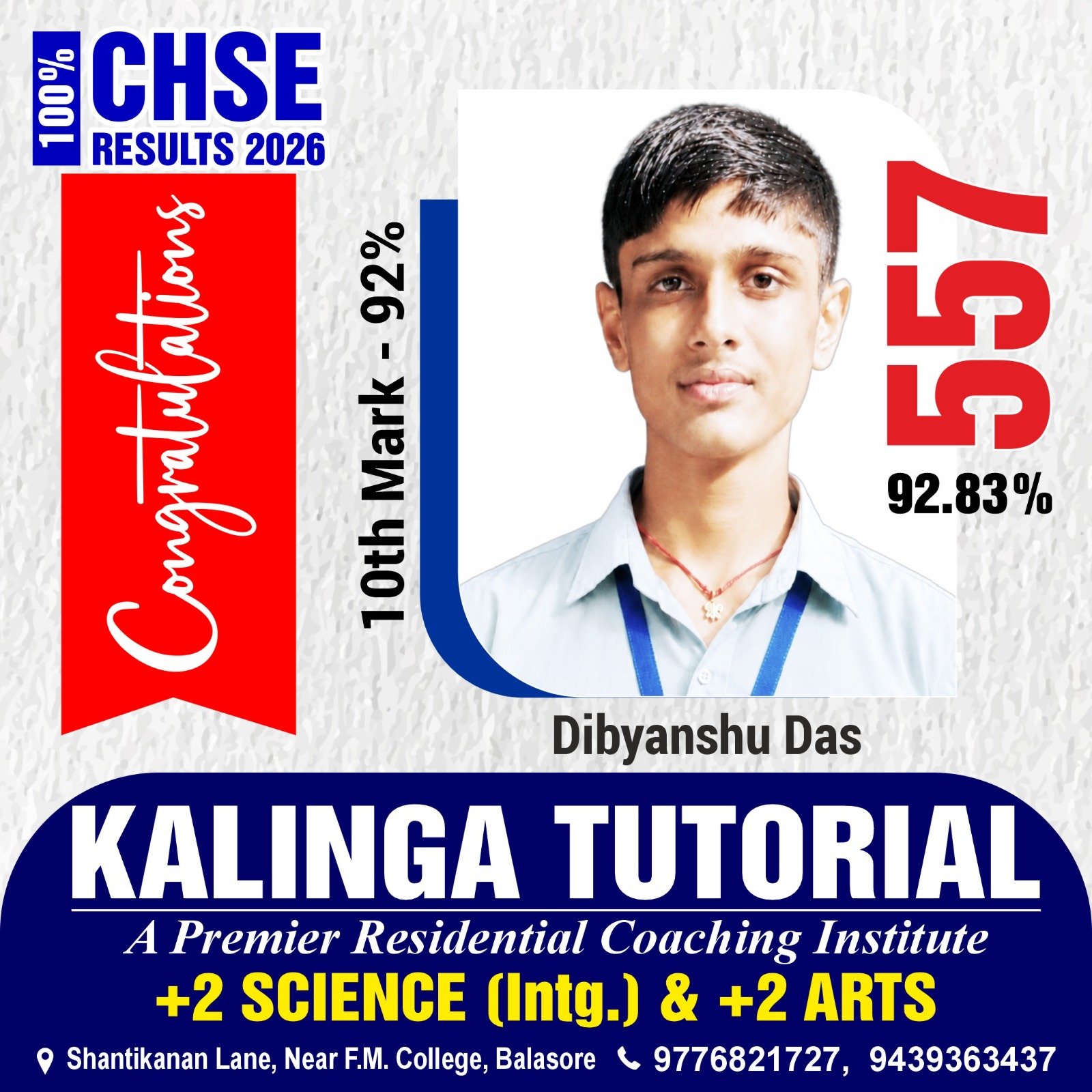 WhatsApp Image 2026-05-28 at 1.54.13 PM (1)