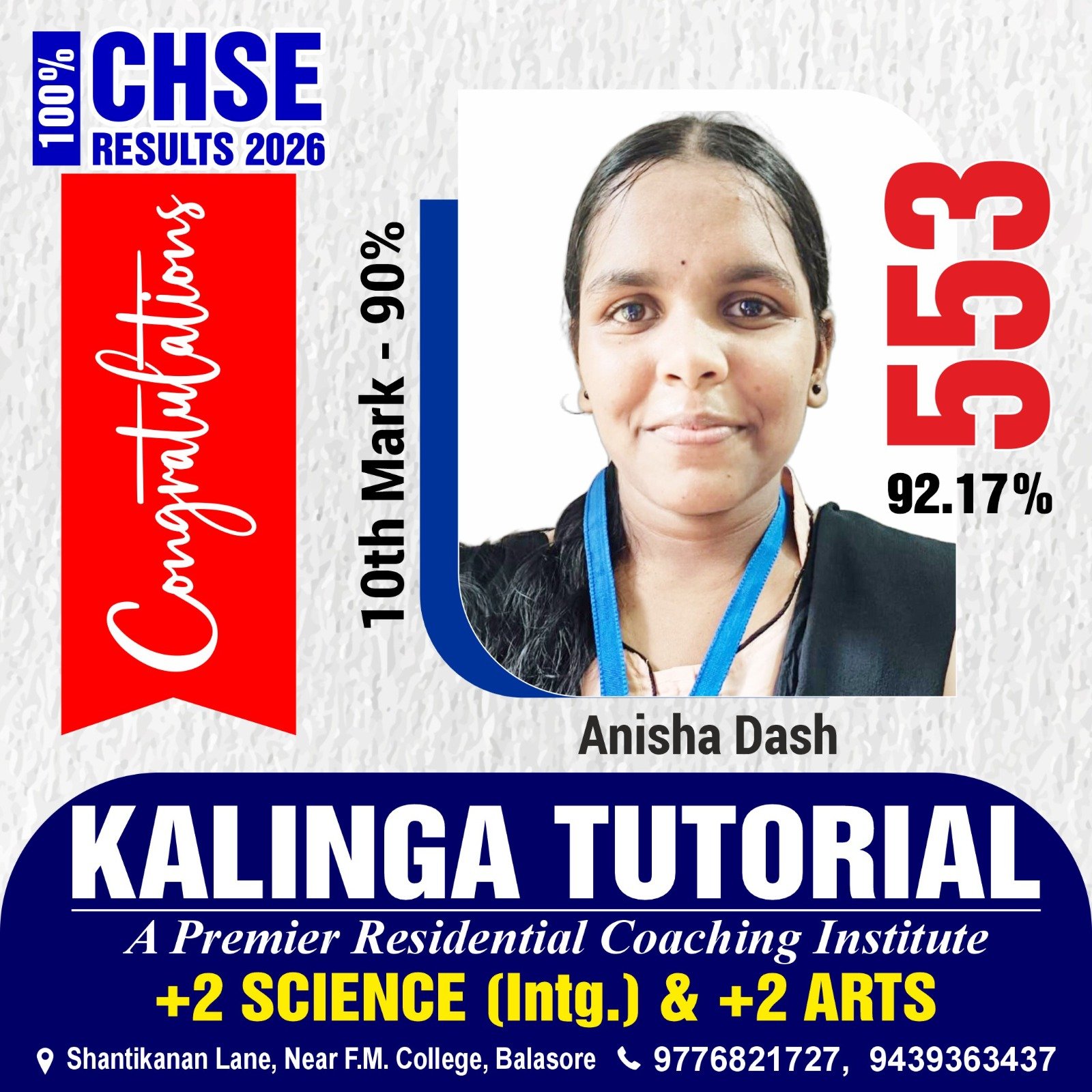 WhatsApp Image 2026-05-28 at 1.54.13 PM (2)