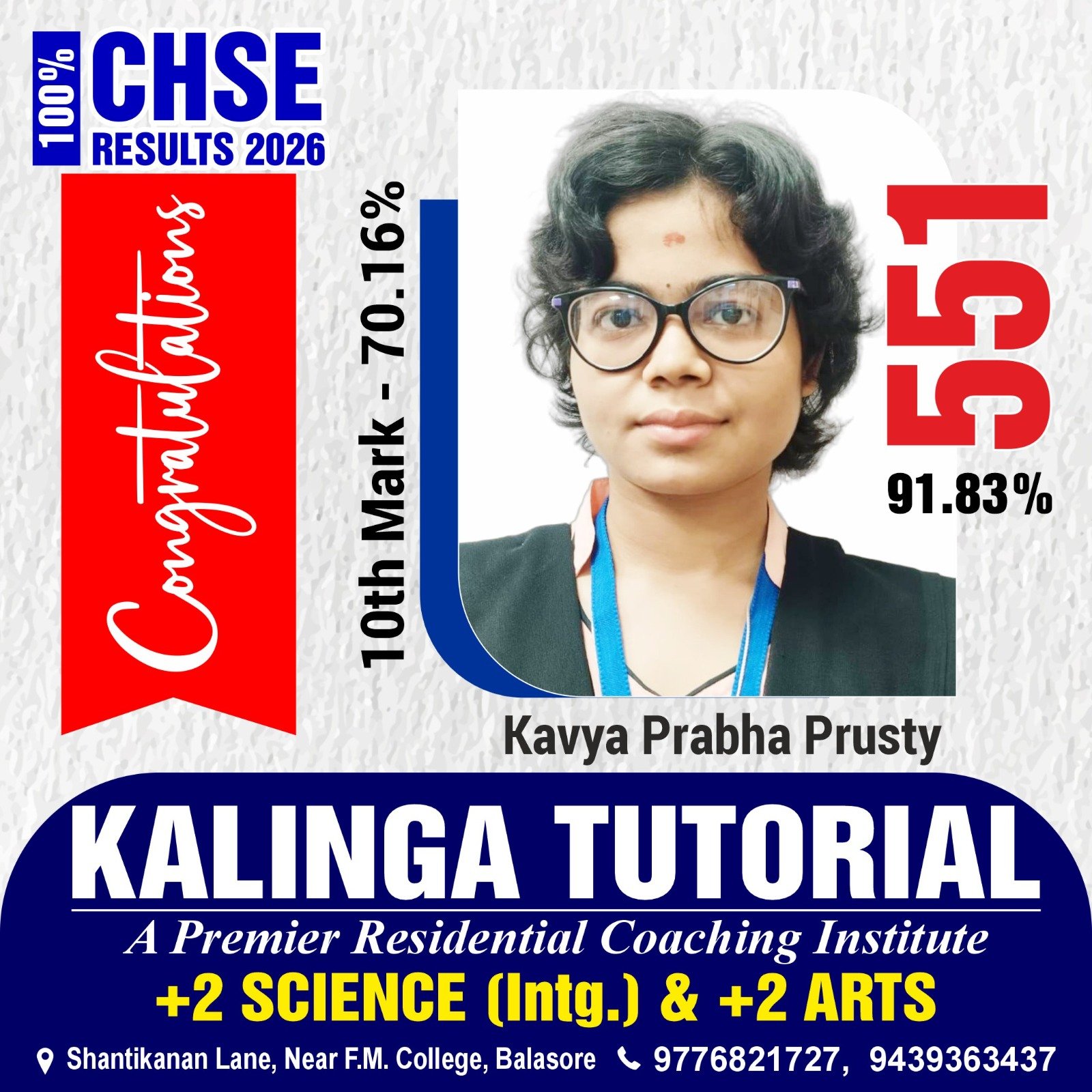 WhatsApp Image 2026-05-28 at 1.54.13 PM