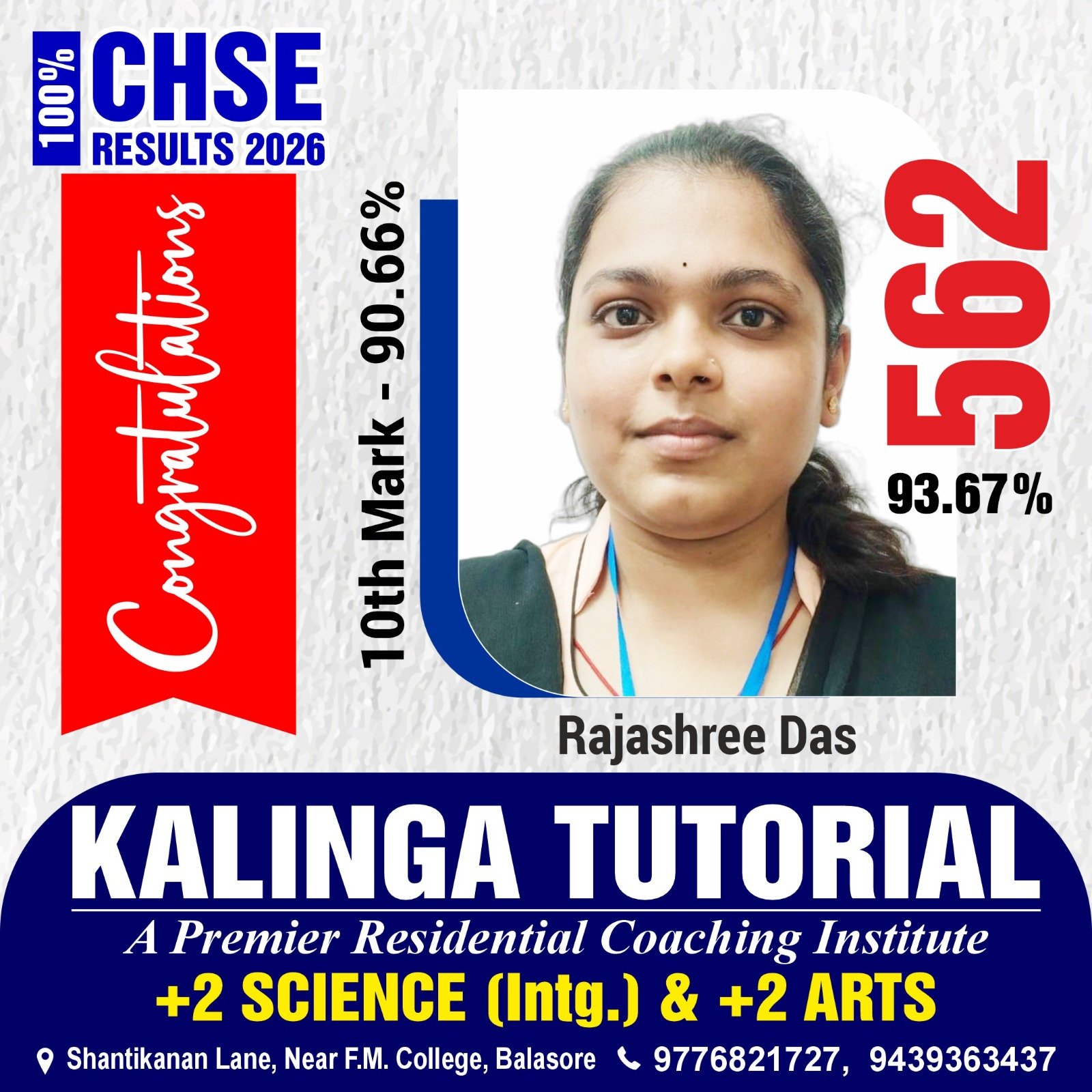 WhatsApp Image 2026-05-28 at 1.54.14 PM (1)