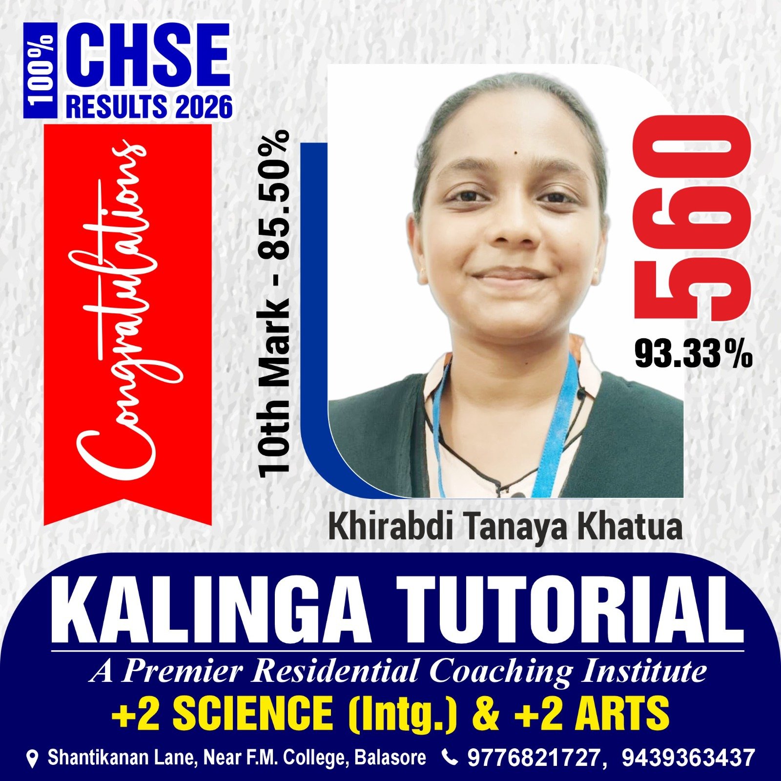 WhatsApp Image 2026-05-28 at 1.54.14 PM (2)