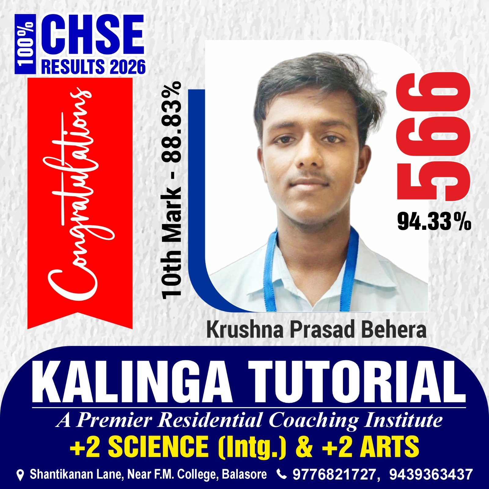 WhatsApp Image 2026-05-28 at 1.54.14 PM (3)