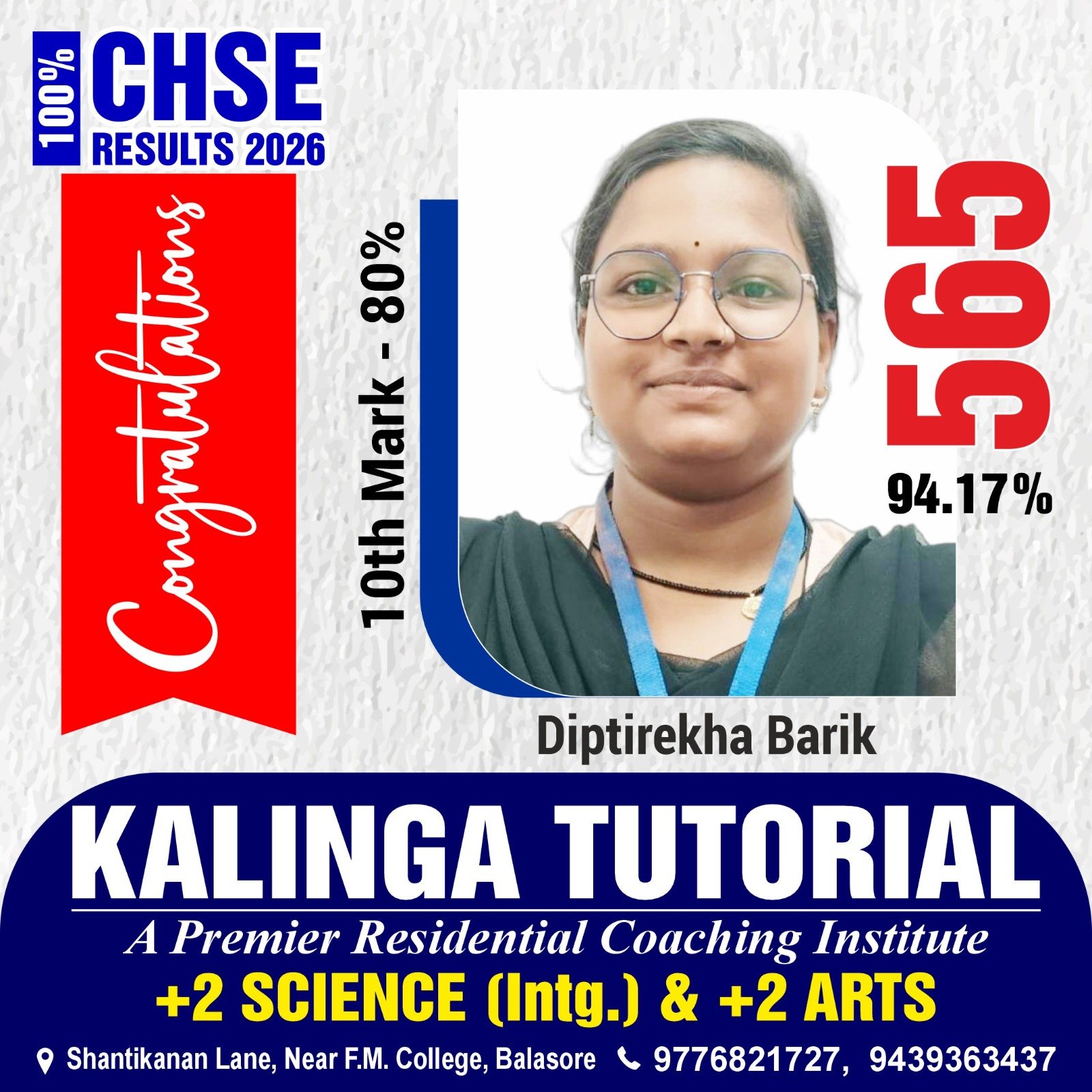 WhatsApp Image 2026-05-28 at 1.54.14 PM