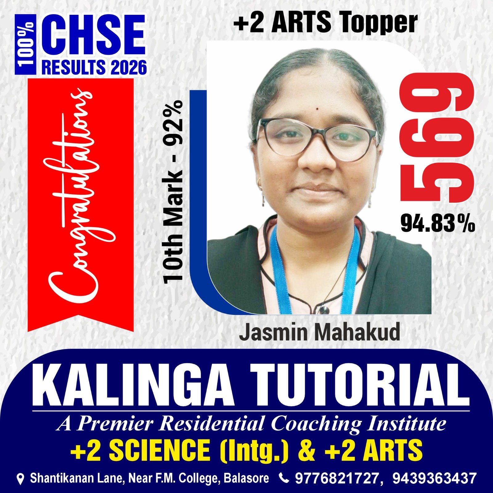 WhatsApp Image 2026-05-28 at 1.54.15 PM (1)