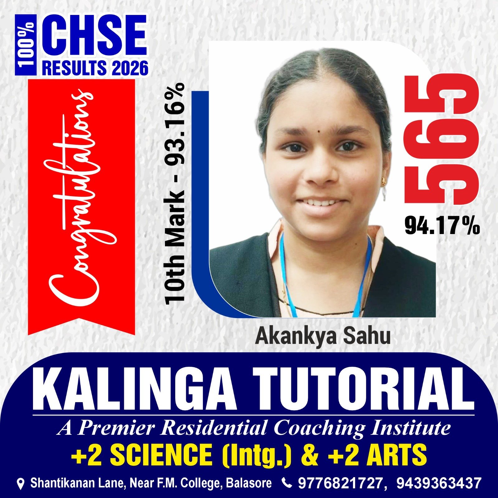 WhatsApp Image 2026-05-28 at 1.54.15 PM