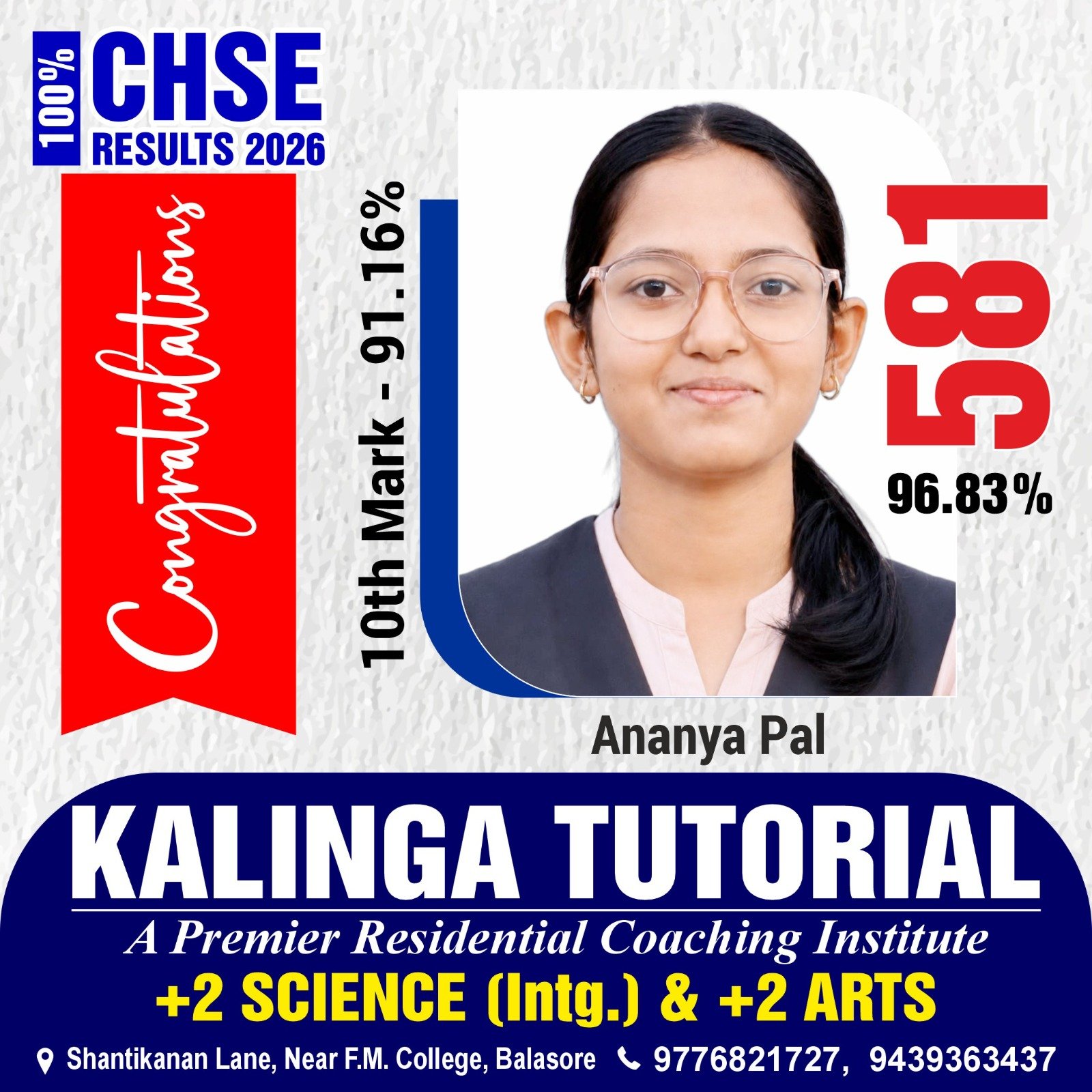 WhatsApp Image 2026-05-28 at 1.54.16 PM (1)