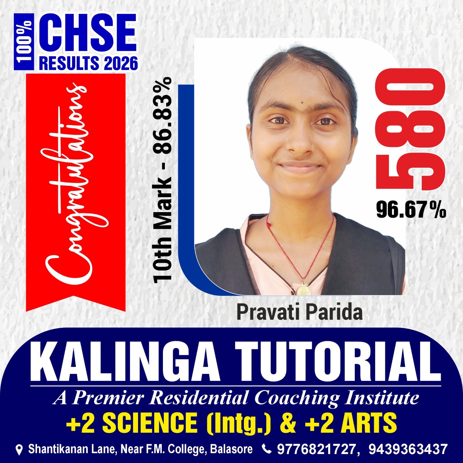 WhatsApp Image 2026-05-28 at 1.54.16 PM (2)