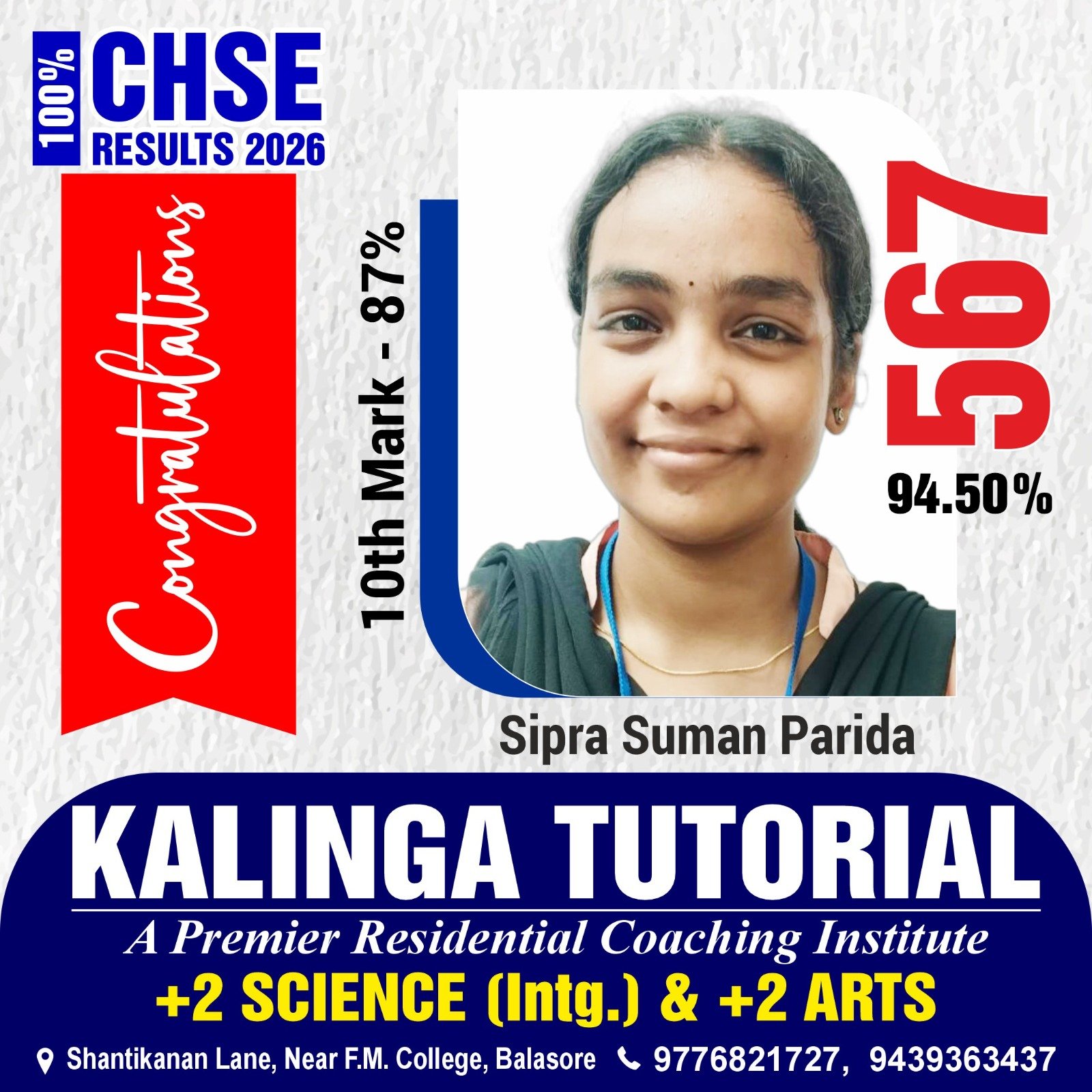 WhatsApp Image 2026-05-28 at 1.54.16 PM