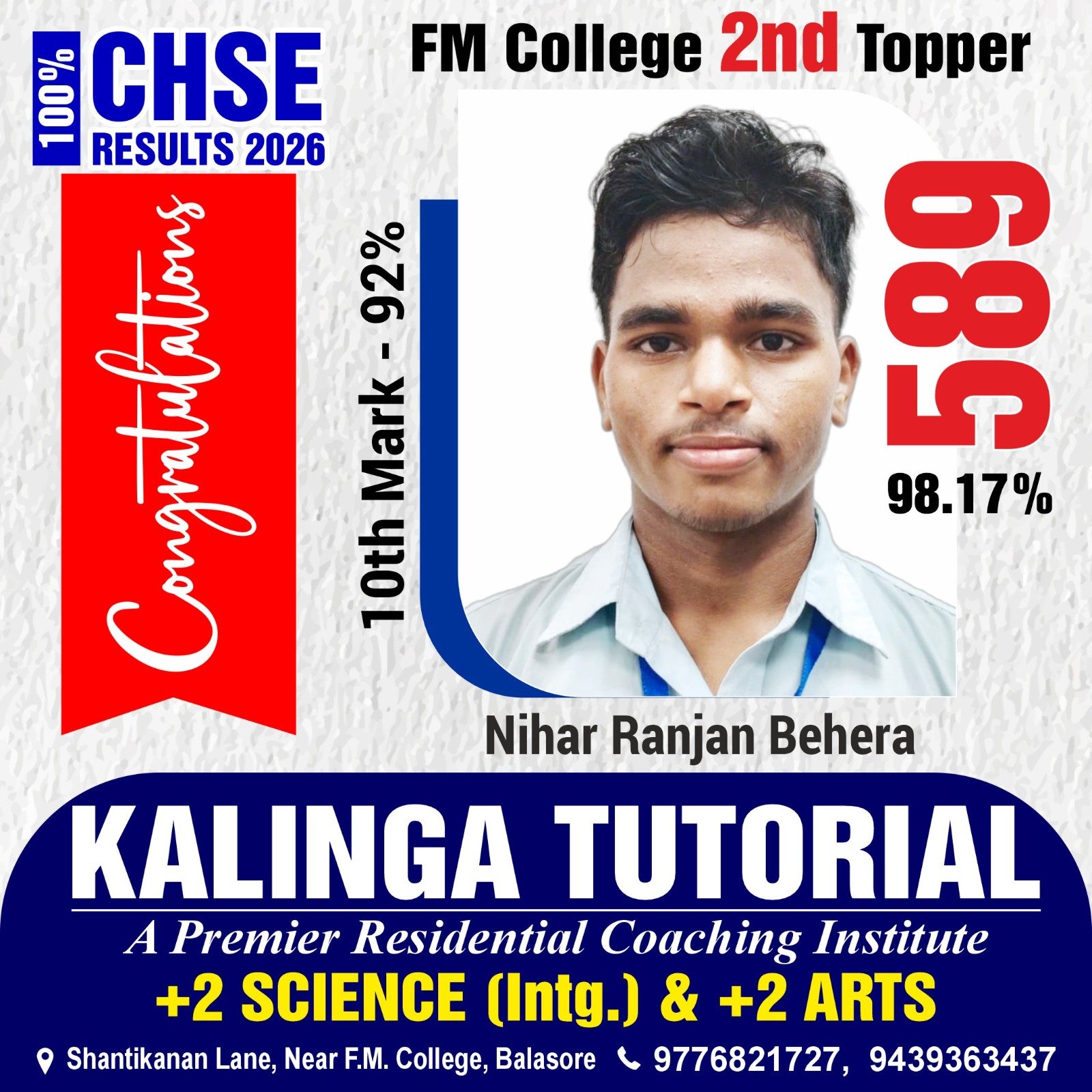 WhatsApp Image 2026-05-28 at 1.54.17 PM